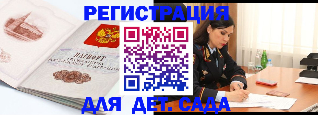 форма 3 в Семилуках